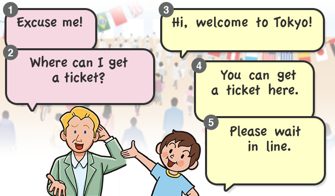 Don't give up!,Go for it!,Keep it up, Japan!Keep it up!,Well done!,Way to go!