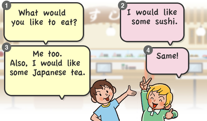 Don't give up!,Go for it!,Keep it up, Japan!Keep it up!,Well done!,Way to go!